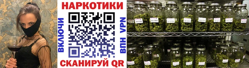 Магазины продажи наркотиков Верхняя Салда МЕТАДОН  Alpha-PVP  Галлюциногенные грибы  ГАШ  Марихуана 