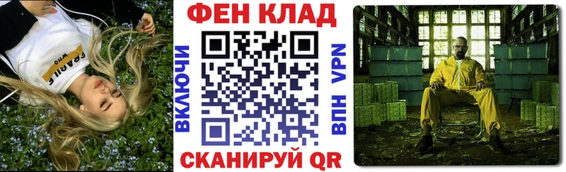 Amphetamine Premium Верхняя Салда