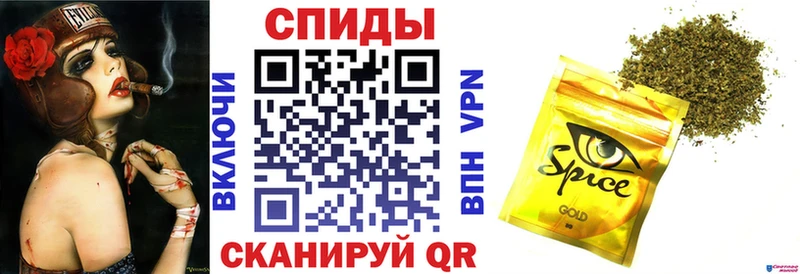 Бутират Butirat  omg ССЫЛКА  Верхняя Салда 