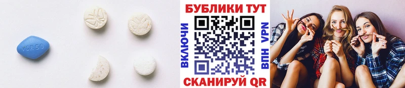 наркошоп  Верхняя Салда  ЭКСТАЗИ mix 