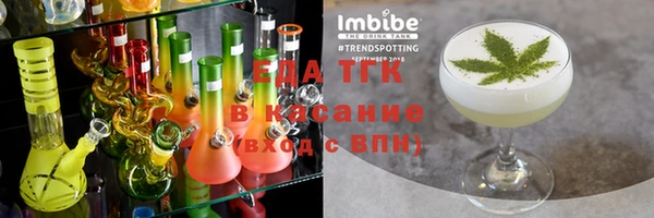 мдма Нефтегорск