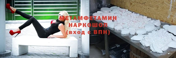 ECSTASY Нея