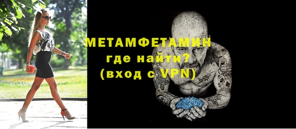 СК Нефтекумск