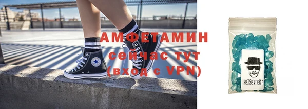 СК Нефтекумск