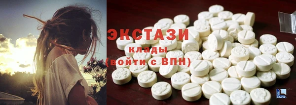 Альфа ПВП Осташков