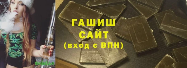 дистиллят марихуана Новодвинск