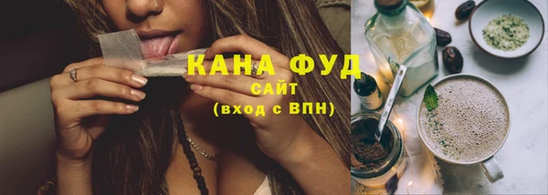 ECSTASY Нея