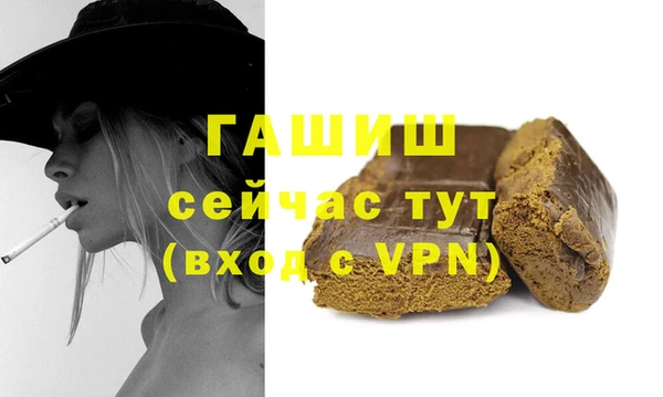 СК Нефтекумск