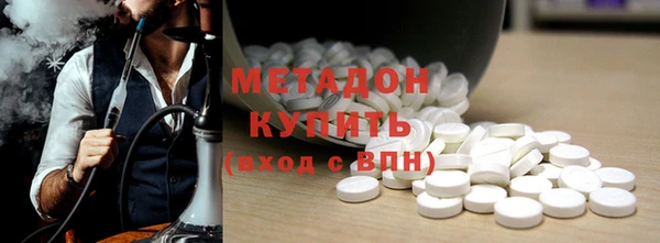 ECSTASY Нея