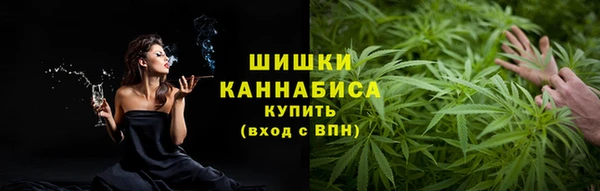 дистиллят марихуана Новодвинск
