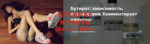 ECSTASY Нея