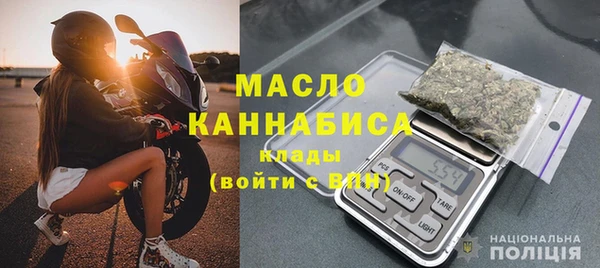 СК Нефтекумск