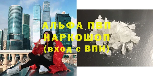 ECSTASY Нея