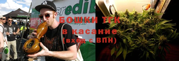 СК Нефтекумск