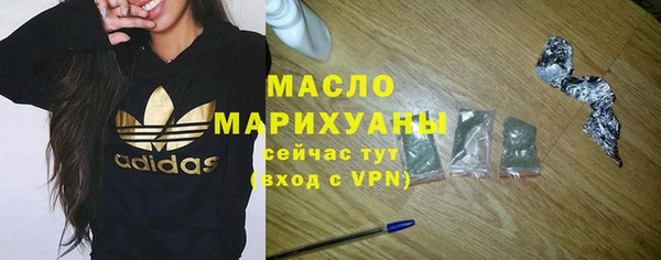 каннабис Инта