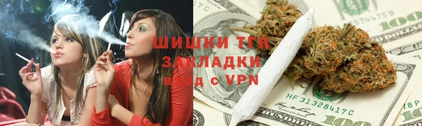 мдма Нефтегорск