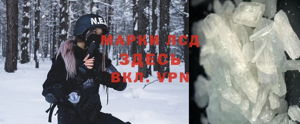 мдма Нефтегорск