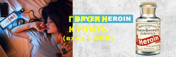 ПСИЛОЦИБИНОВЫЕ ГРИБЫ Остров