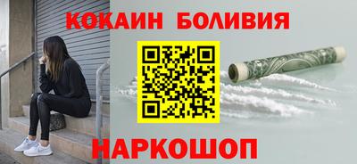 марки lsd Гай