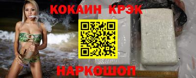 стаф Балашиха