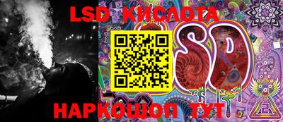 амф Гагарин