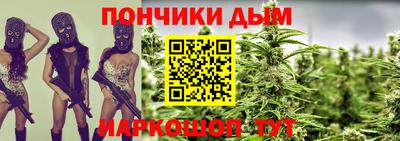PSILOCYBIN Балаково