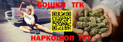 PSILOCYBIN Балаково