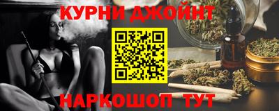 стаф Балашиха