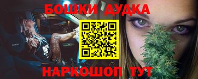 PSILOCYBIN Балаково
