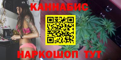 стаф Балашиха