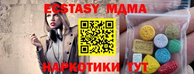 PSILOCYBIN Балаково