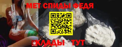 PSILOCYBIN Балаково