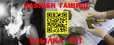 амф Гагарин