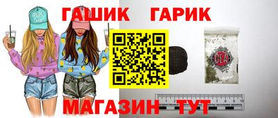 герыч Бугуруслан