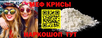 PSILOCYBIN Балаково