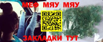 PSILOCYBIN Гатчина