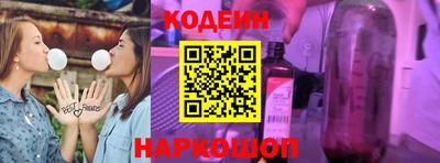 амф Гагарин