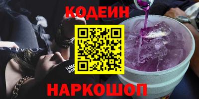 стаф Балашиха
