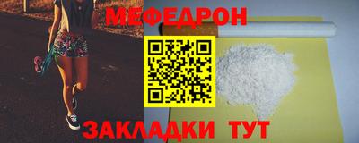 PSILOCYBIN Балаково