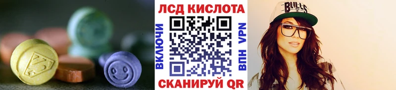 цены   Верхняя Салда  это клад  ЛСД экстази кислота 