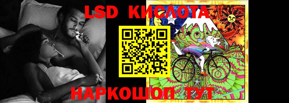 Лсд 25 экстази кислота  Верхняя Салда  LSD-25 экстази кислота 