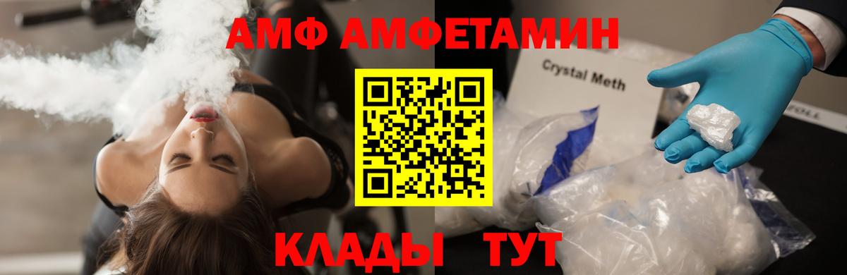 Первитин пудра Верхняя Салда