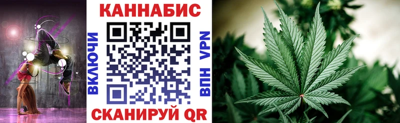 Марихуана White Widow  Верхняя Салда 
